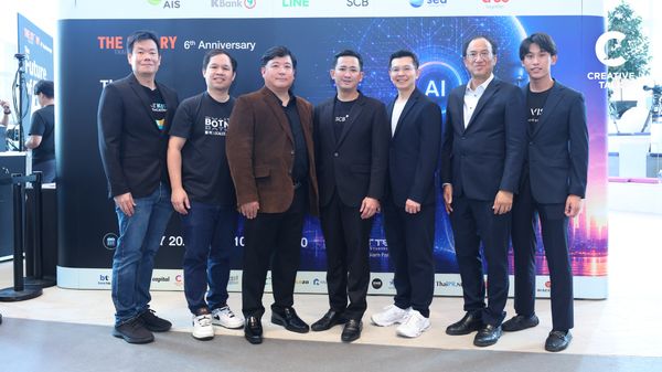 12 ขุนพลนวัตกรรมร่วมเปิดยุทธศาสตร์ธุรกิจไทยยุค AI Realism ย้ำธรรมาภิบาลข้อมูลคือทางรอดระยะยาว
