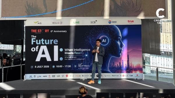 สรุปบทบาทของครีเอทีฟยุค AI โดยคุณหนุ่ย การตลาดวันละตอน จากงาน The Story Thailand Forum 2026