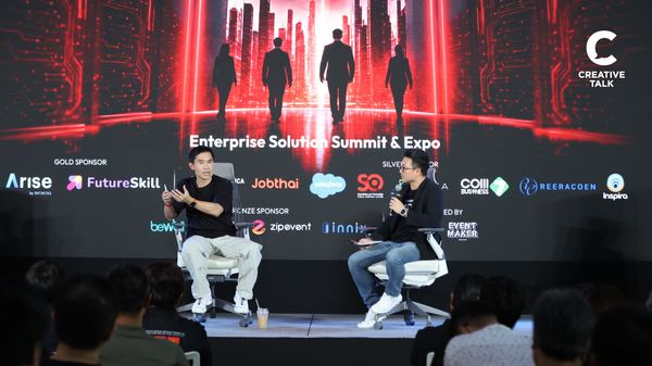 WORKTech Asia 2026 ปิดฉากลงอย่างยิ่งใหญ่ ชู ‘Build the Autonomous Enterprise’ จุดกระแสองค์กรไทยเร่งปรับโครงสร้างสู่ยุค AI ทำงานร่วมคน