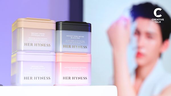 เจาะกลยุทธ์ The Science & Soul เบื้องหลัง HER HYNESS อันดับ 1 ตลาดมาส์ก 4 ปีซ้อน ดึง ‘ปอนด์ ณราวิชญ์’ ตั้งเป้ายอดขาย 2,000 ล้าน