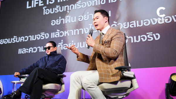 ถอดวิธีคิดท้อฟฟี่ แบรดชอว์ เมื่อชีวิตคือการ ‘ด้นสด’ บนความจริง แยกแยะกระบวนการ เลิกท้อกับผลลัพธ์ แล้วเริ่มต้นจาก ทำ > ทำได้ > ทำได้ดี