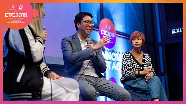CTC2019: How Brand Should Work with Community and Let Community Work for Brand by Jeban and Pantip