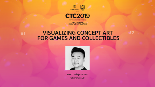 CTC2019: Visualizing Concept Art for Games and Collectibles