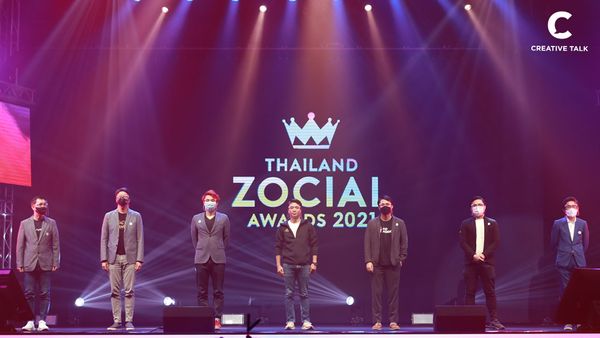 ประกาศผลรางวัล THAILAND ZOCIAL AWARDS 2021 เหล่าผู้ทรงอิทธิพลบนโซเชีย?