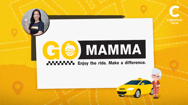 Go MAMMA : บริการรถแท็กซี่รับส่งเพื่อคนรุ่นใหญ่ ในแบบที่เข