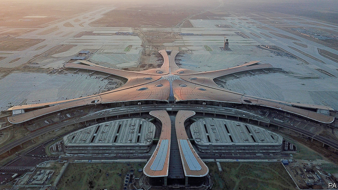 สนามบินต้าซิง daxing airport