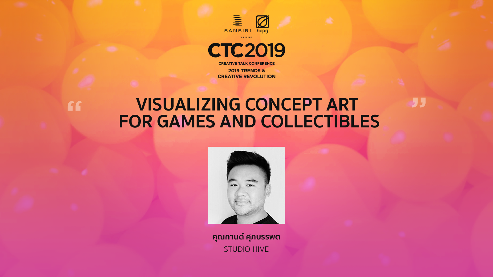 CTC2019: Visualizing Concept Art for Games and Collectibles