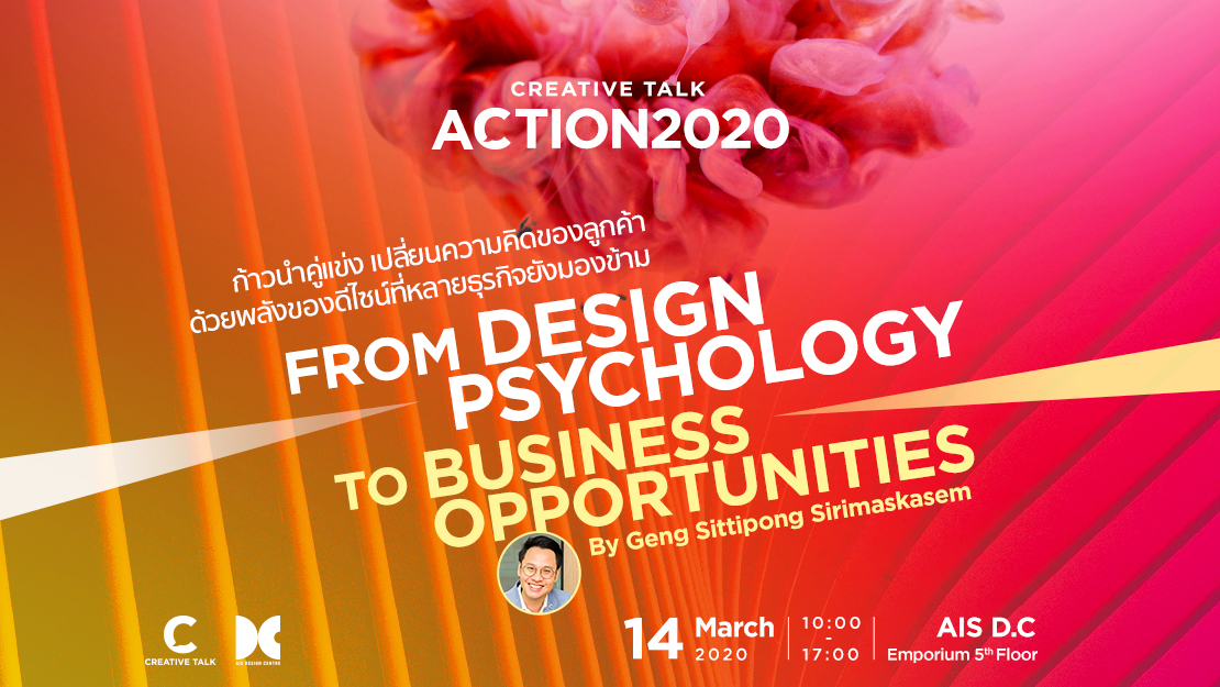 Creative Talk Action: From Design Psychology to Business Opportunities