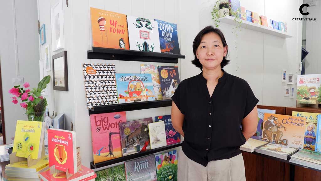 Booksberry