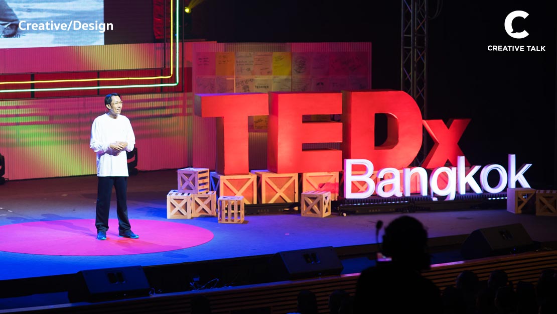 เผยแนวความคิดการจัดงานรูปแบบใหม่ของ TEDxBangkok 2020 “Awake” Into The New De