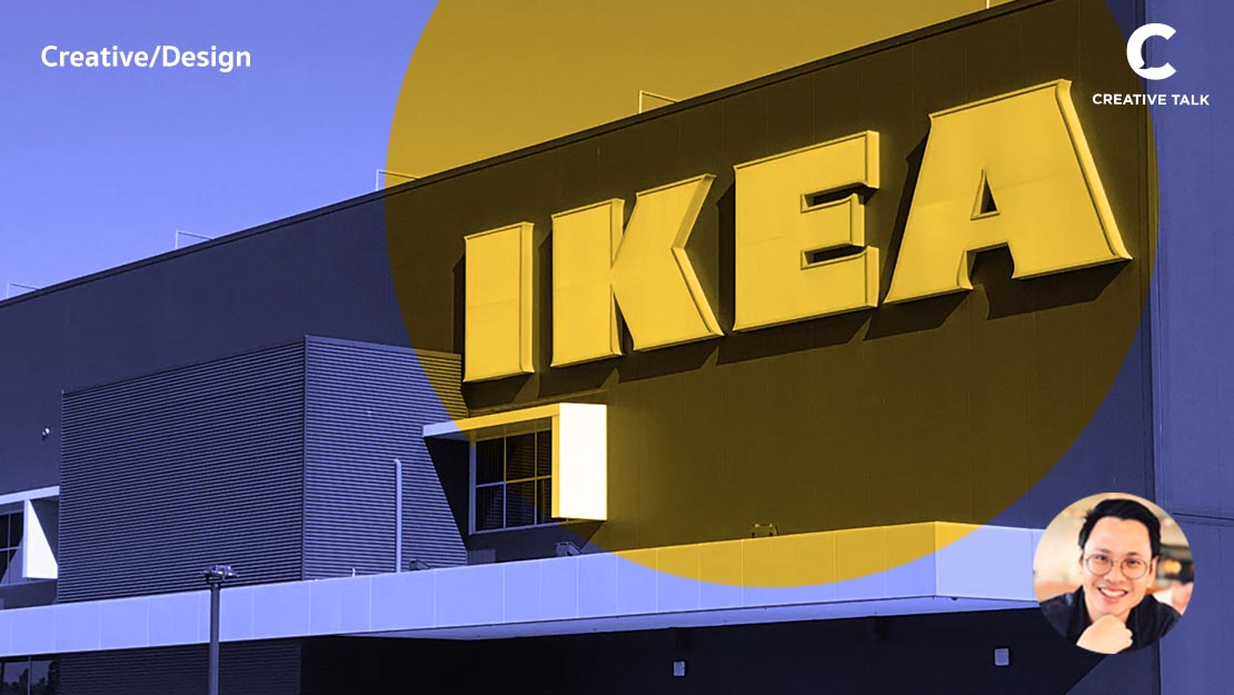 จิตวิทยาการตลาด ว่าด้วย 6 เหตุผลที่ทำให้ IKEA ขายดี