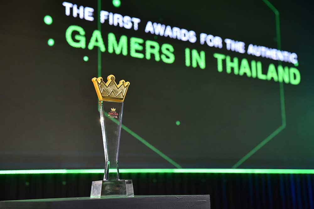 THAILAND ZOCIAL AIS Gaming Awards