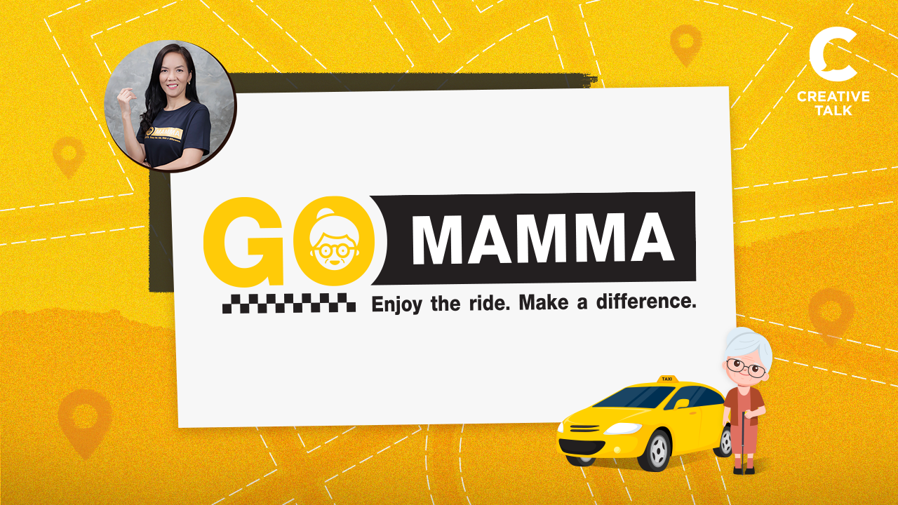 Go MAMMA : บริการรถแท็กซี่รับส่งเพื่อคนรุ่นใหญ่ ในแบบที่เข