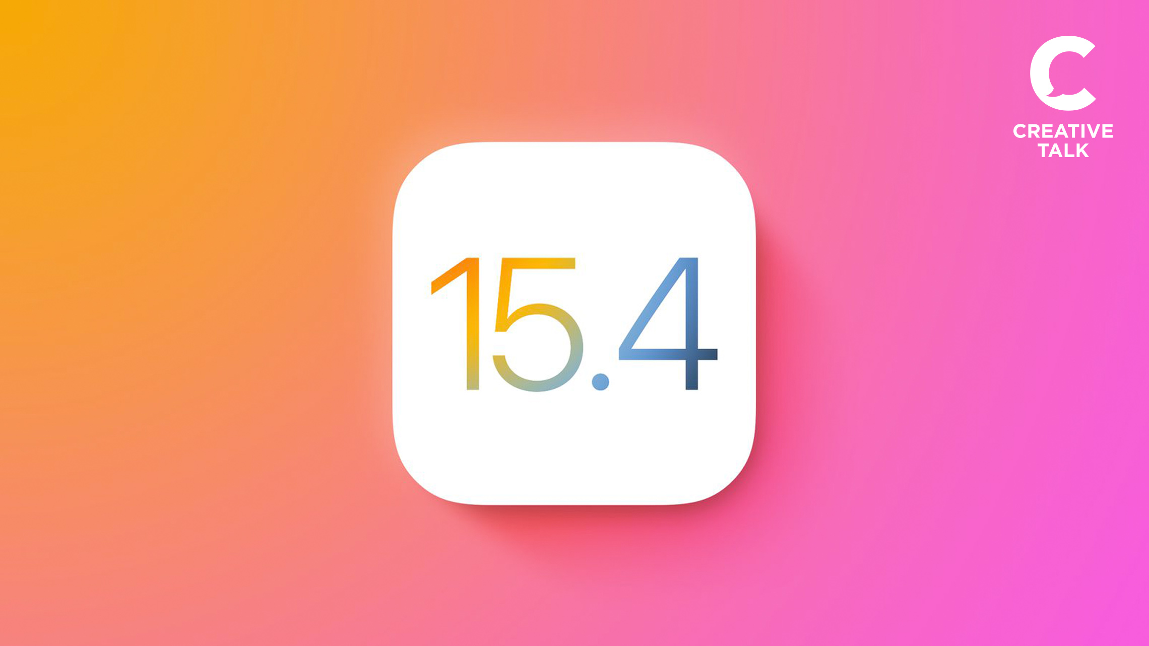 iOS 15.4 มีอะไรใหม่ให้เราได้เล่นบ้าง